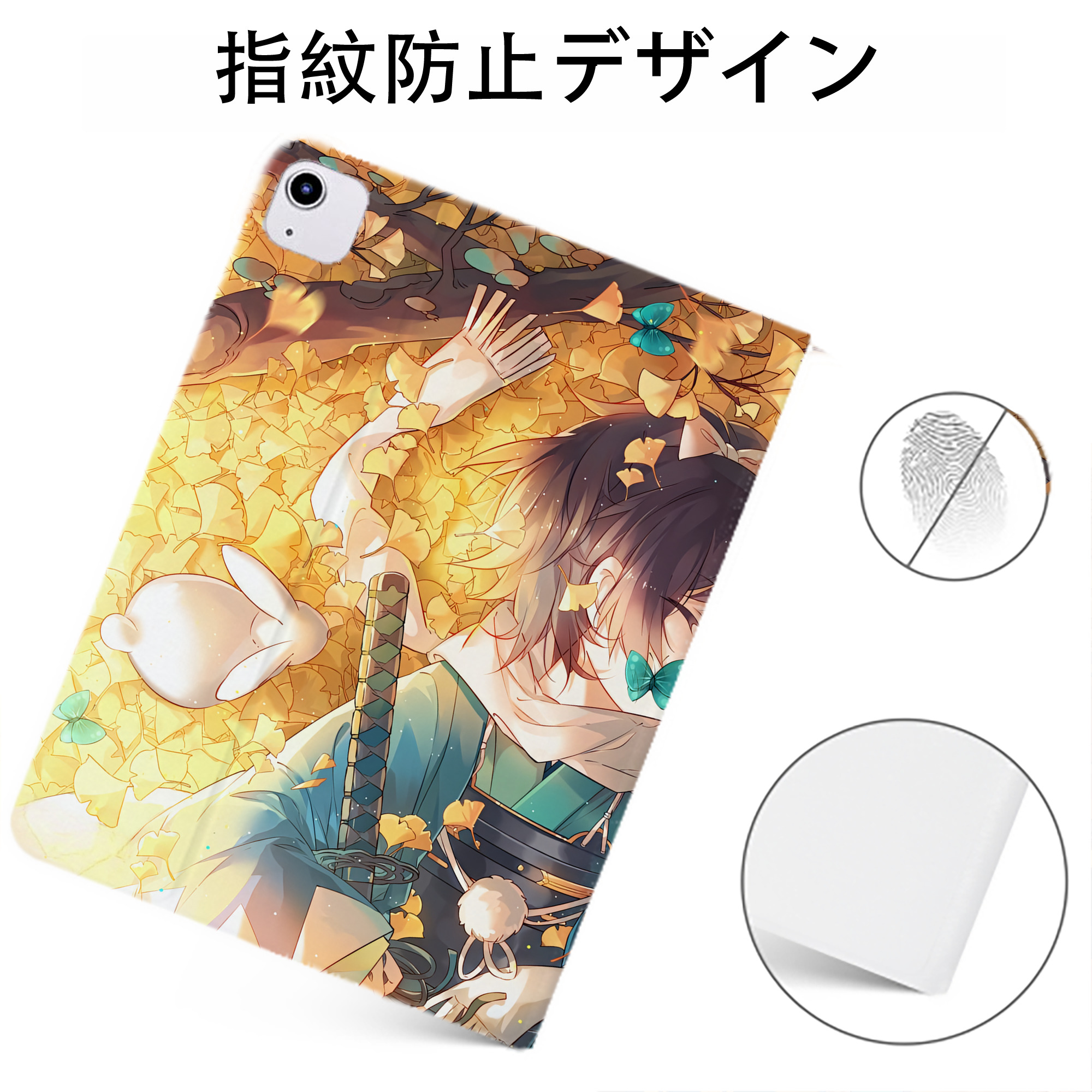 （画像用） 刀剣乱舞 Touken Ranbu IPadケース ペンホルダー付き ブックスタイルデザイン
